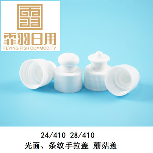 �S��28mm�����о�ϴ�����w�\�������wPP�ϸ��|���D�������w�����w