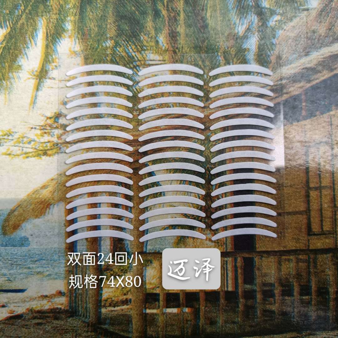 微信图片_20200915052816