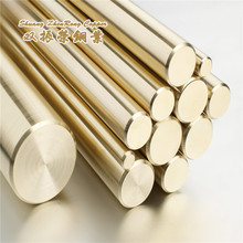 H70�S�~��C26000�S�~��CuZn30�~�lC2600�����~���S�~��S�����l