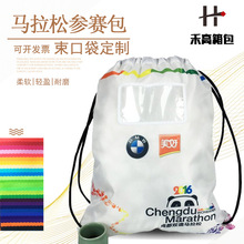 ���M�Øӳ��K�p�米���F؛���ڴ��Ӷ���210d��]���K�@���420D