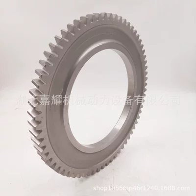 Engine Parts – Flywheel/Gear