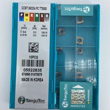 �n���ع̿� ���ص�ƬCCMT060204PC TT9080 �F؛��