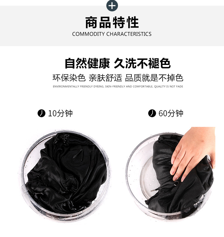 详情页_09