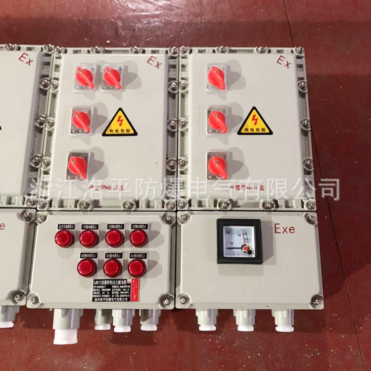 微信图片_20200107082021_副本