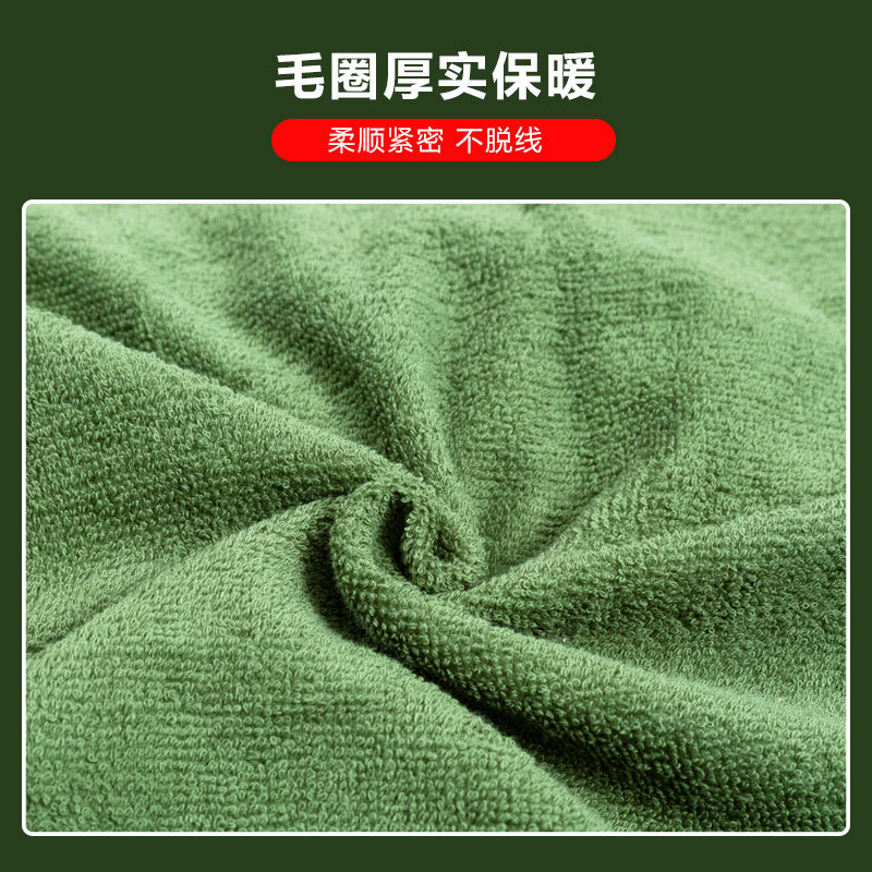 Towel, duvet, wholesale