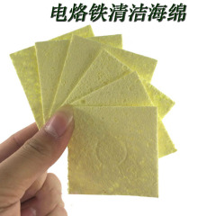 Constant Temperature Soldering Iron Solder Cleaning Sponge Heat Resistant Solder Wiping Cotton Beige High Temperature Resistant Sponge 3.5*5/6*6cm