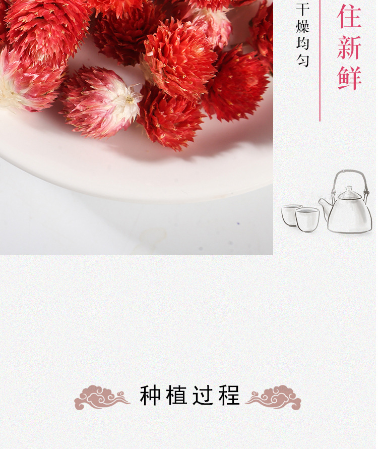 Red Cao Mei Dried Flowers Hong Qiao Mei Natural Sun Dried Herbal Tea Flowers 500g quality and texture