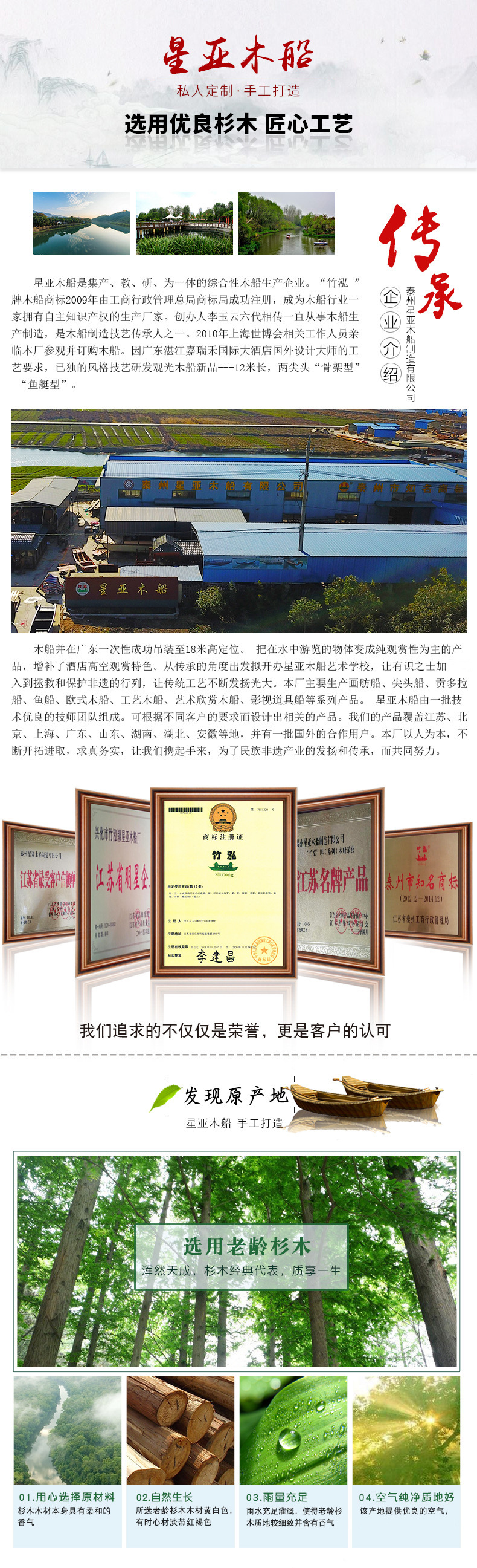 9233412351_1865728505