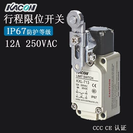 脚踏开关;按钮开关;行程开关