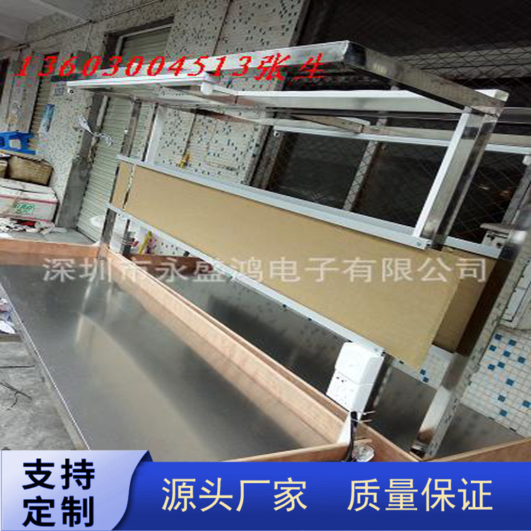 厂家直销不锈钢工作台流水线PVC输送线烤箱锡炉