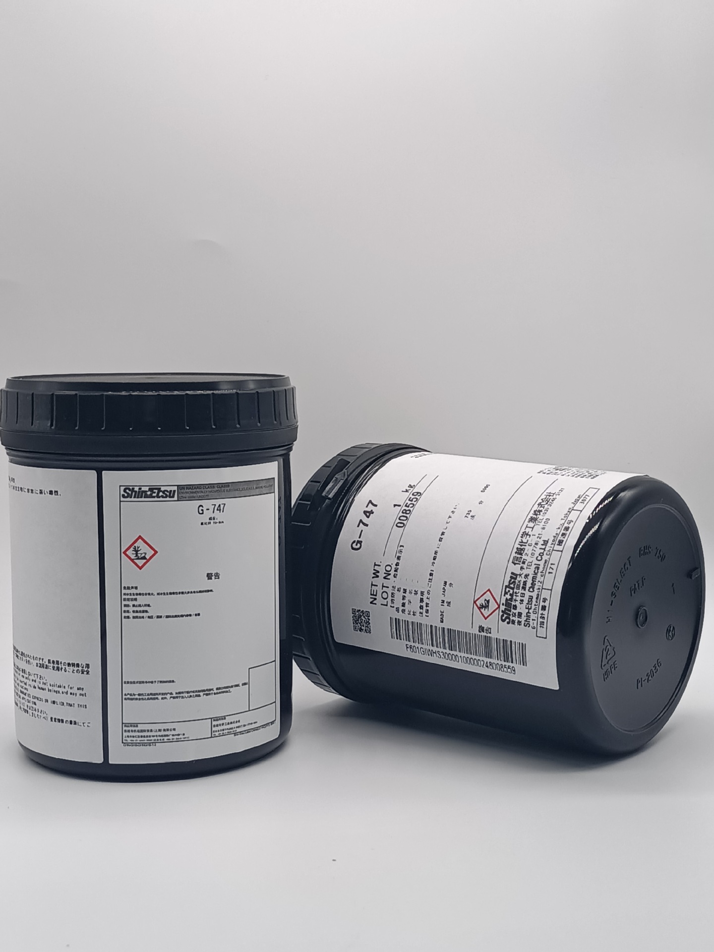 shinEtsu信越G-747 散热膏G747 电子散热硅脂导热硅胶导热膏1KG