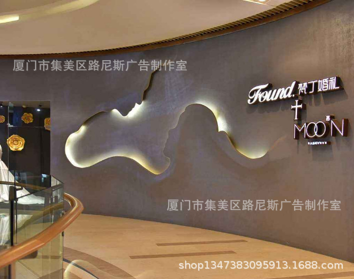 企业形象墙设计 logo墙 企业形象展示墙  办公场所标识设计制作