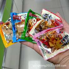 ���ݓP �㹽���� ��N��ζ���x ����С���b ���e��ʳ һ��20��