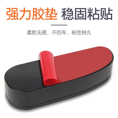 Elbow Rest, In-Car Adjustable Armrest: Armrest box
