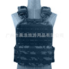 Tactics lightweight vest