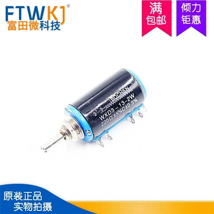 WXD3-13-2W Прецизионный многокольцевой обмоточный потенциометр 22 K, скользящее сопротивление реостата 22 кОм