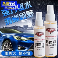 Car urinal traffic jam urine artifact portable adult toilet female emergency urine bag lady standing urinal