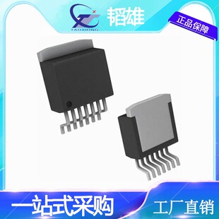�m���LM2679SX-ADJ/NOPB TI/���݃x�� �_�Pʽ������оƬIC LM267