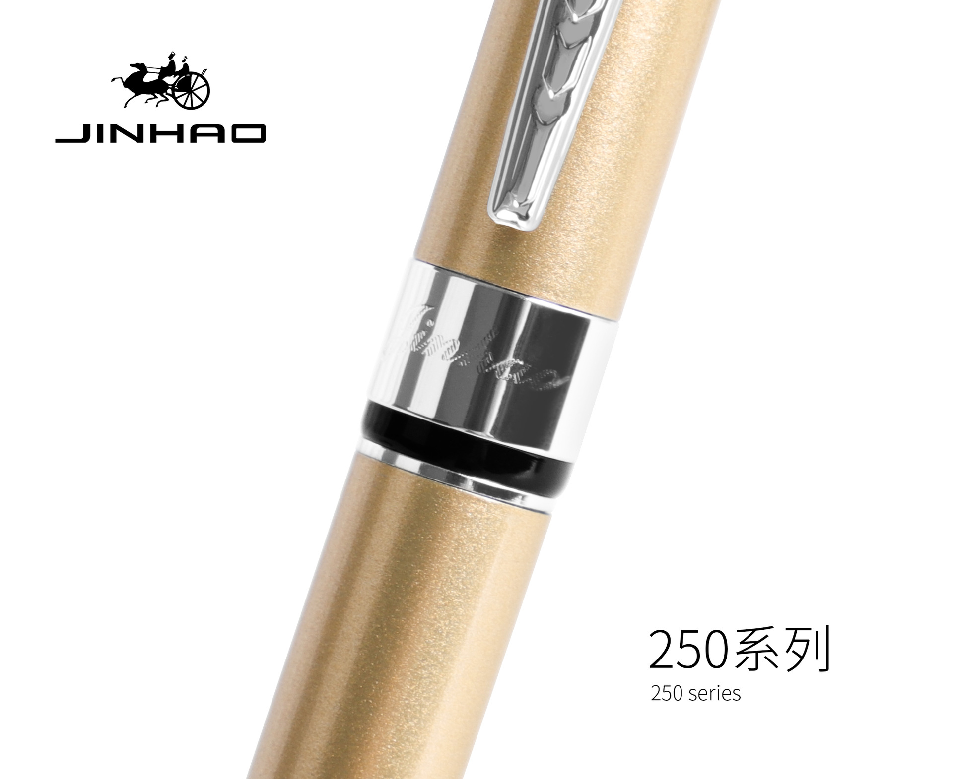 阿里250细节03.jpg