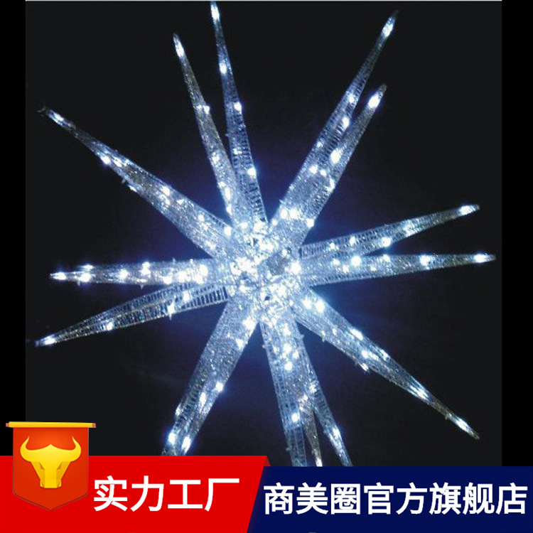 ����ֱ��ʥ�����ձ�ը�Ǻ�ʥ�������ߴ����ͺ��վ��ɶ���ʥ������