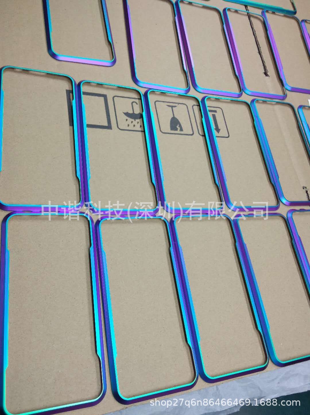 铝合金手机水镀电镀/手机壳保护套真空电镀彩色/炫彩加工