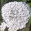 Spot wholesale Flower sprinkling Ceramic ball Water Anion ball Model complete Free sample