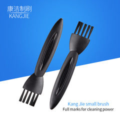 Mosquito Killer Lamp, Small Plastic Bristle Cleaning Brush, Electric Fly Swatter, Humidifier, Soy Milk Maker, Keyboard Dust Removal Brush, Small Brush