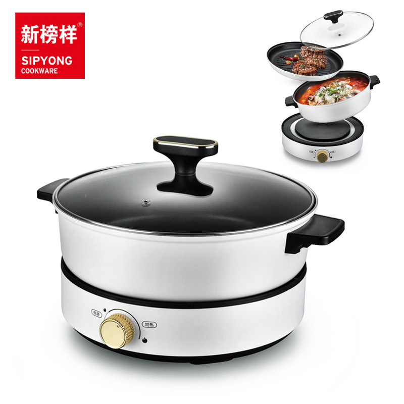 The Model Of Split Hot Pot,Mobile Cooking Pot28/30cm Multi-functional Electric Cooking Pot,Electric Baking Pan,Non-stick Pot