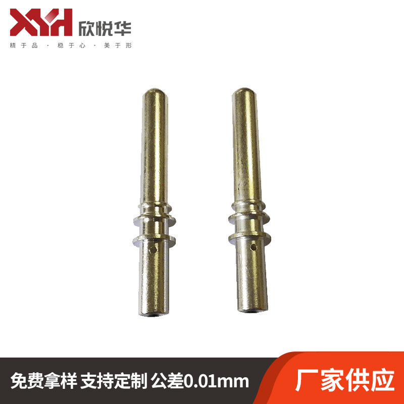 供应新能源汽车用 充电枪交流镀银端子32A-PE端子