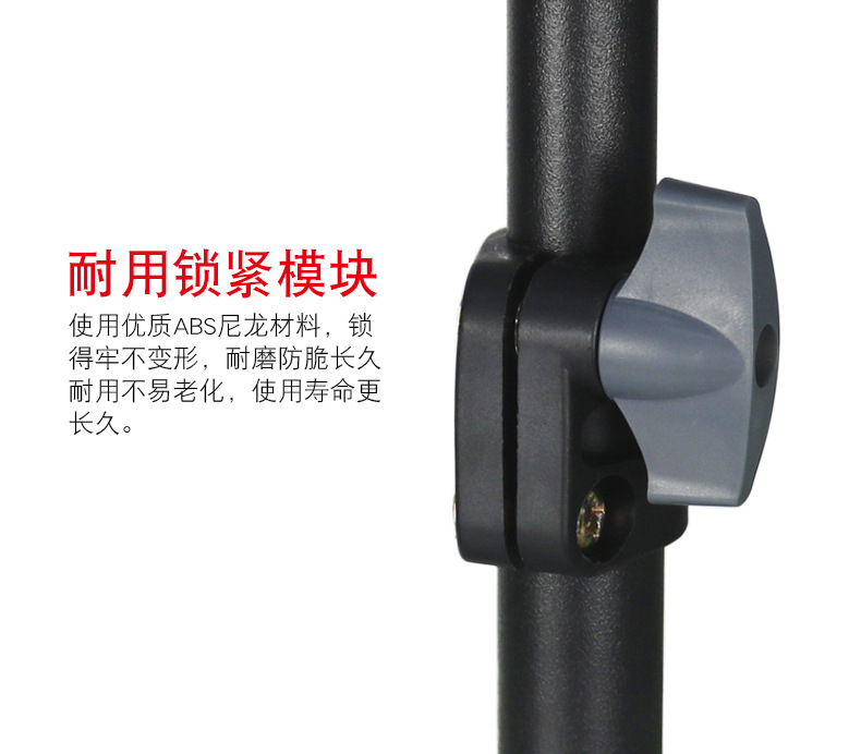1.3米脚架详情-2-01.jpg