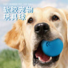 Rubber design toy, pet