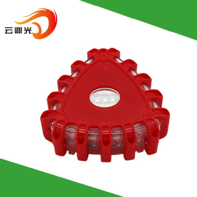 12+3贴片LED 警示灯 三角形 多功能报警灯 2AAA供电 防水