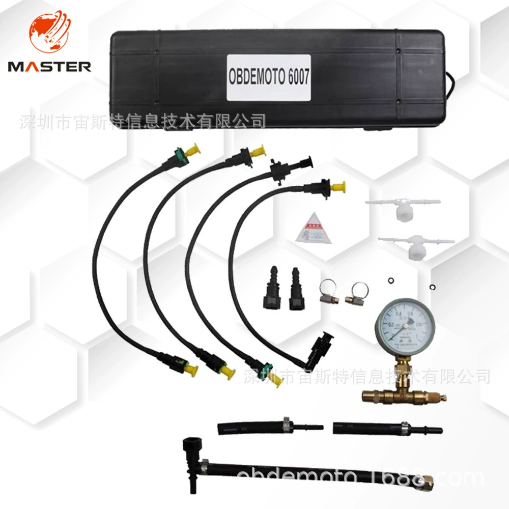 Манометр давления топлива автомобильный мотоцикл бензиновый насос Датчик давления масляный контур OBDEMOTO-6007