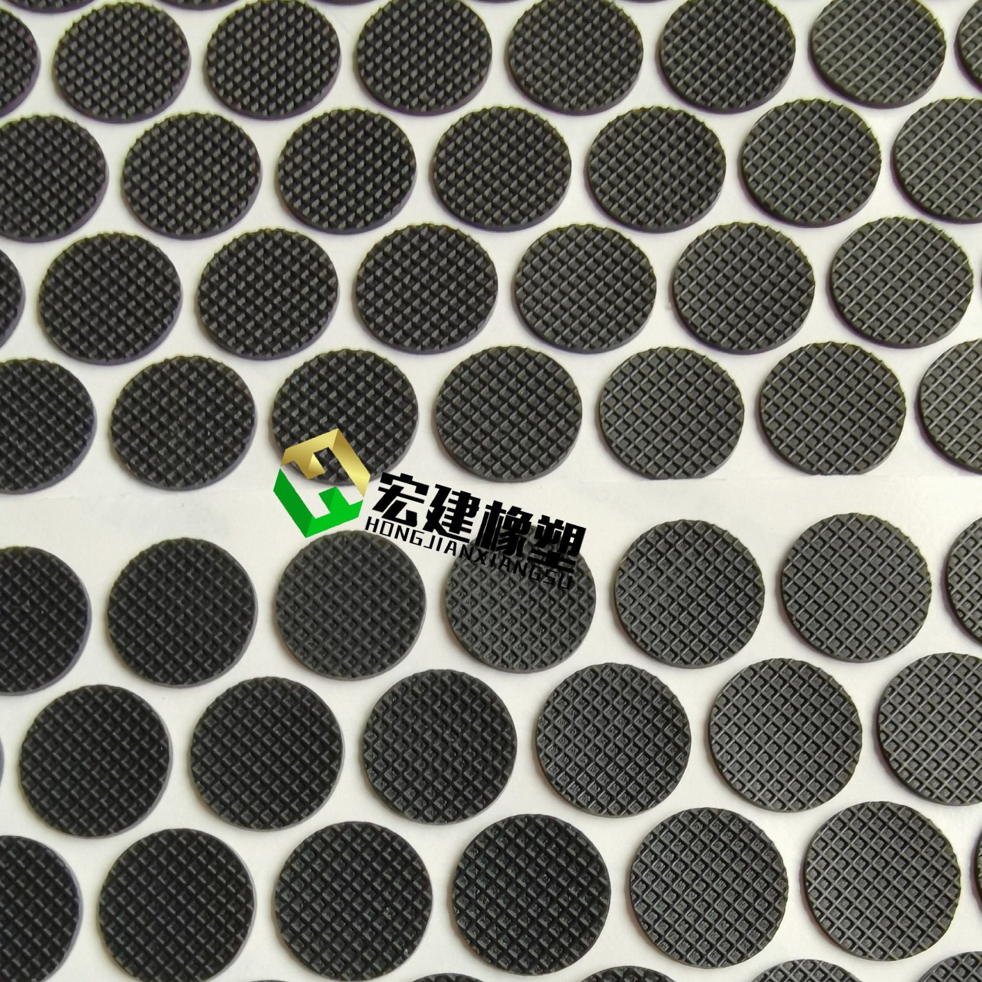 QQ图片20200915160426