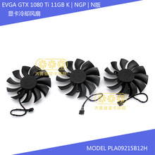 EVGA  GTX 1080 Ti 11GB K NGP N @sL PLA09215B12H