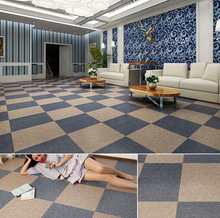 PVC地板胶 2.0mm地毯纹石塑地板地板贴，环保耐用办公家居地毯贴