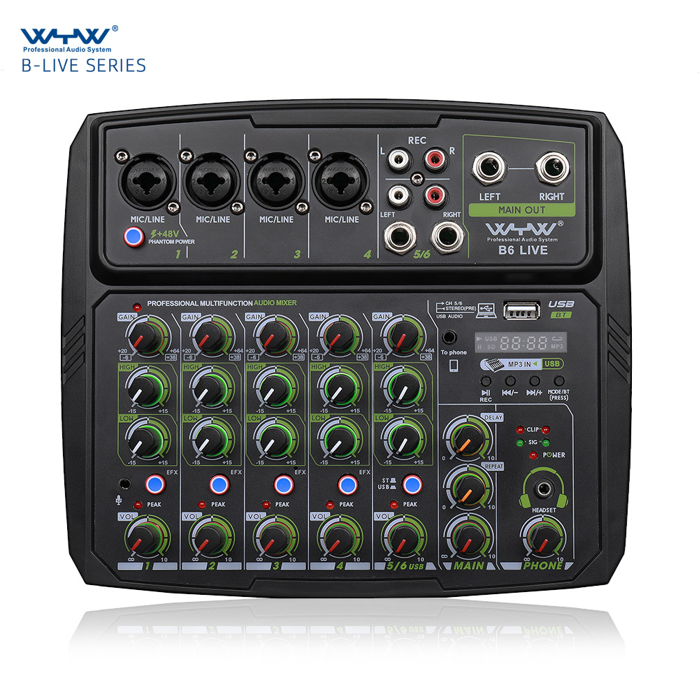 6路调音台室外会议音响USB蓝牙混响音频处理器K歌手机直播带声卡