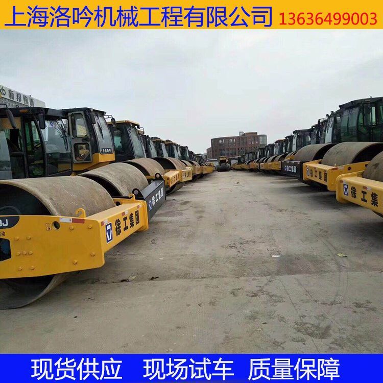 90% nuevo rodillo vibratorio de segunda mano de XCMG 22 / 26 toneladas original