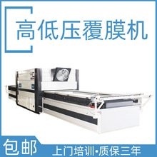 ���Ͱ�ʽ�Ҿ����¼Ӝذ��ԄӸ�Ĥ�C���P�ƄӸߵ͉���Ĥ�C