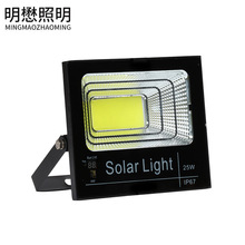 led投光燈太陽能戶外投光燈100w功率鋁合金防水投射燈戶外射燈