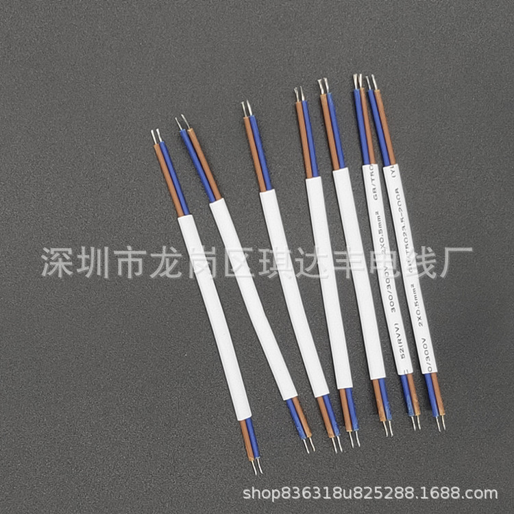 琪达丰电线双芯扁线 扁护套线 现货2*0.5 2*0.75平方两芯线AC线