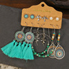 Set, retro ethnic earrings handmade with tassels from pearl, ethnic style, boho style, flowered