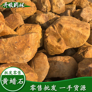 �Ԯa���N�V�|�SϞ��ʯ��ɽʯ �@�־��^��Ȼʯ �g����ƺ�c�Y��ʯ