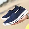 Woven sports shoes, footwear for leisure, wholesale