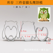 ؈^ģ 3pc決ߵģƷģƤþģ