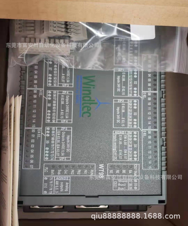 全新原装正品AXX WT98 WT97 07KT98 07KT97控制器PLC主控器现货