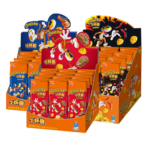 Chips more Crispy Corn Kernels 25g*24 packs Japanese Steak Flavor American Turkey Flavor Puffed Snack Food