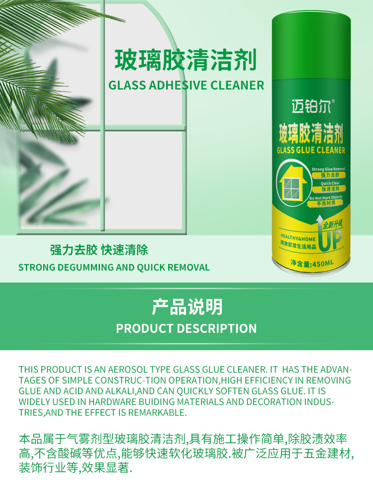 详情页_01
