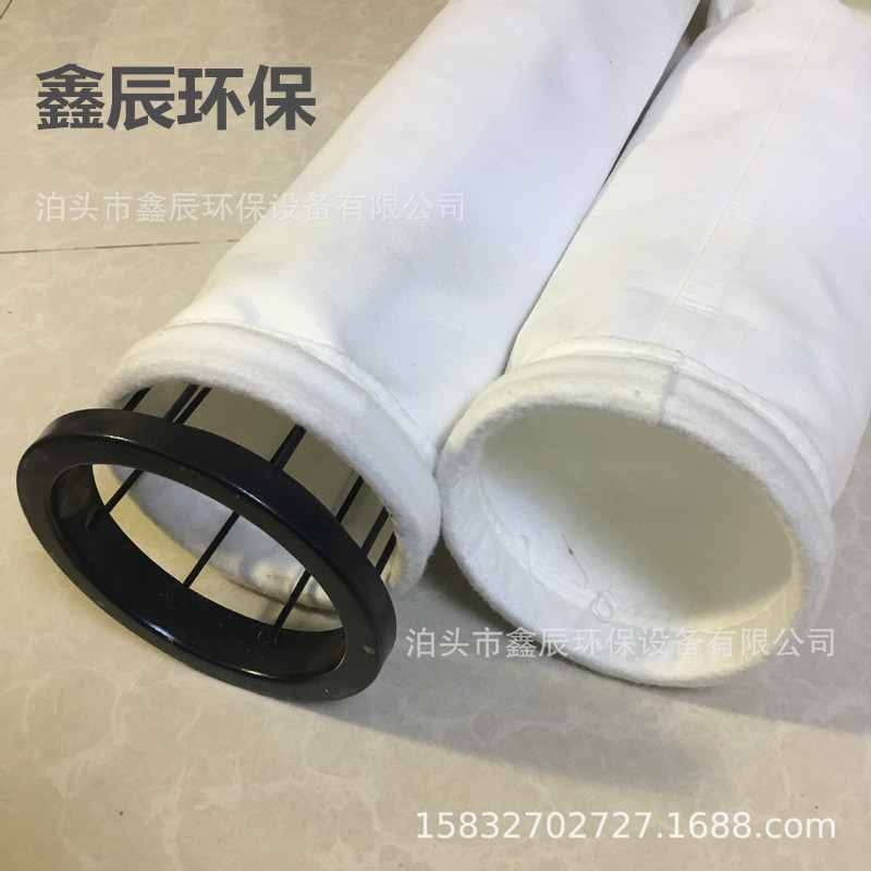 廠家直供脈沖除塵器布袋 家具水泥廠生物質鍋爐高溫除塵布袋濾袋