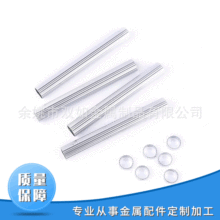 �������Ͳ����z�� �A�ή��ͲĔD���A�� ���P䓮��͹� ���P䓹�